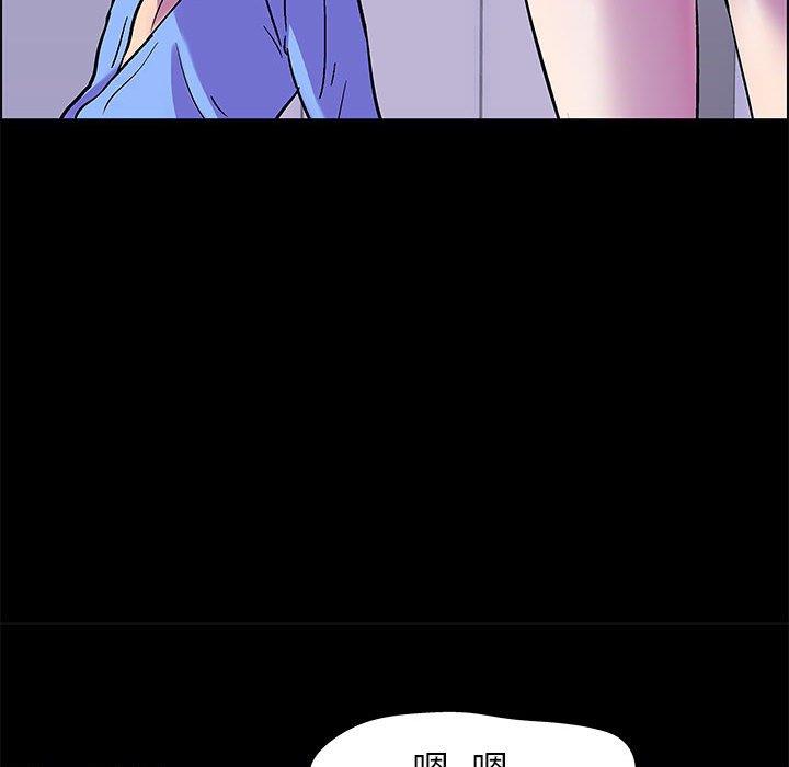 [韩国漫画] 倒数计时100天 奇幻,熟女人妻,巨乳大奶#[69P]-52