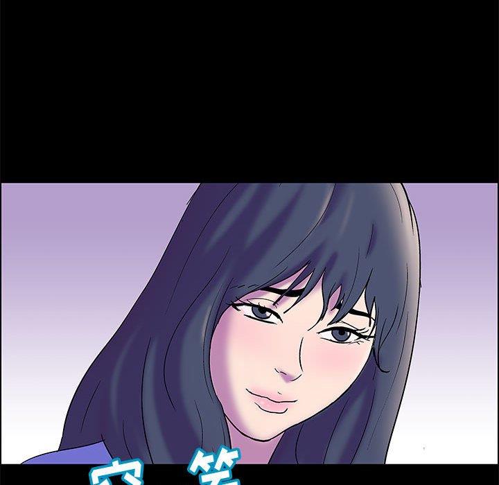 [韩国漫画] 倒数计时100天 奇幻,熟女人妻,巨乳大奶#[69P]-54