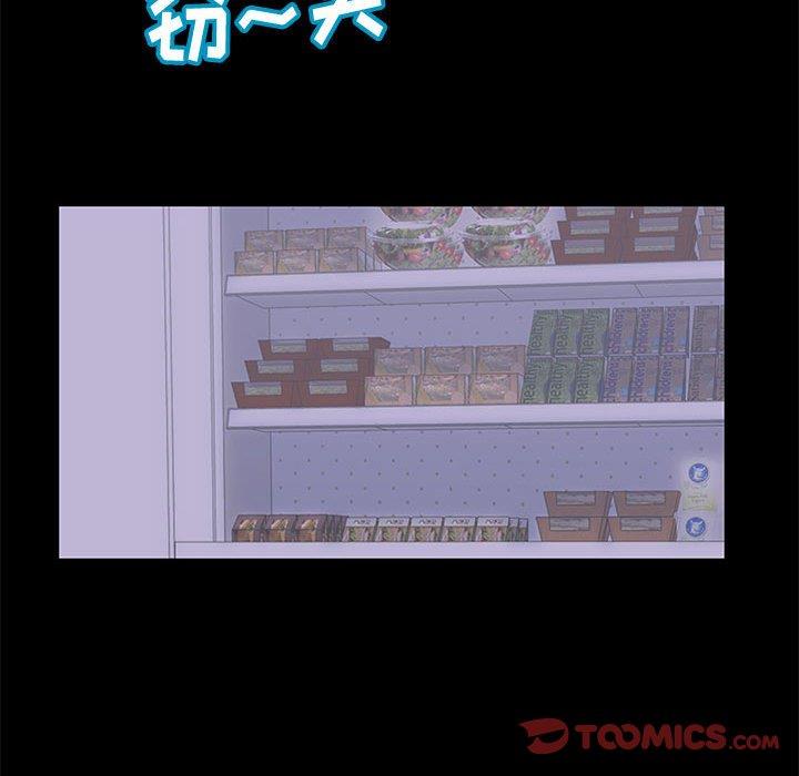 [韩国漫画] 倒数计时100天 奇幻,熟女人妻,巨乳大奶#[69P]-55