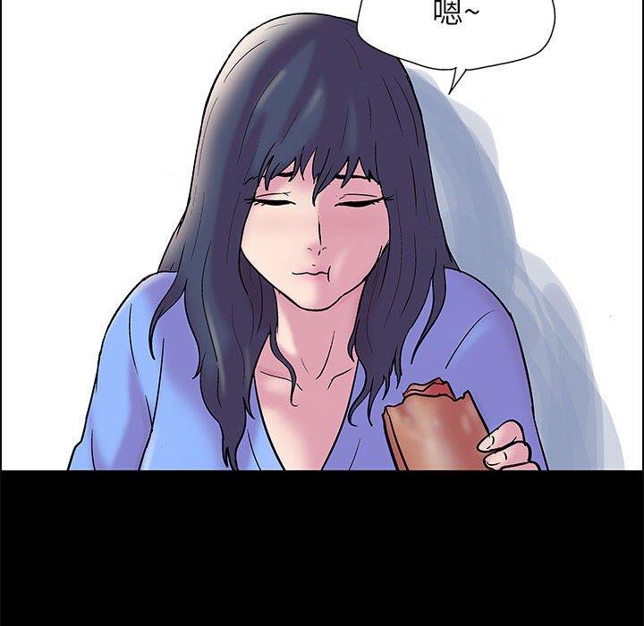 [韩国漫画] 倒数计时100天 奇幻,熟女人妻,巨乳大奶#[69P]-62