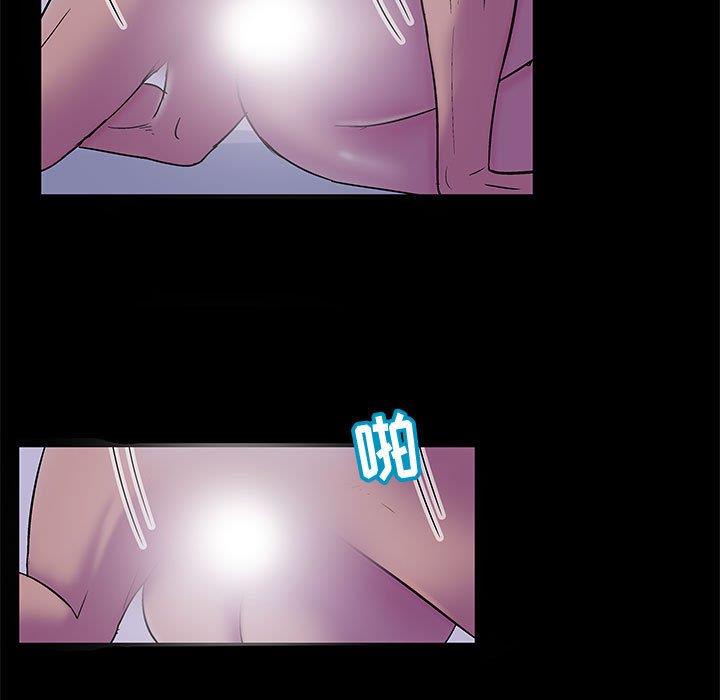 [韩国漫画] 倒数计时100天 奇幻,熟女人妻,巨乳大奶#[69P]-9