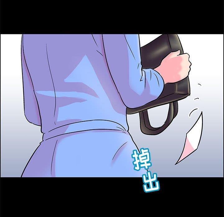 [韩国漫画] 倒数计时100天 奇幻,熟女人妻,巨乳大奶#[76P]-47