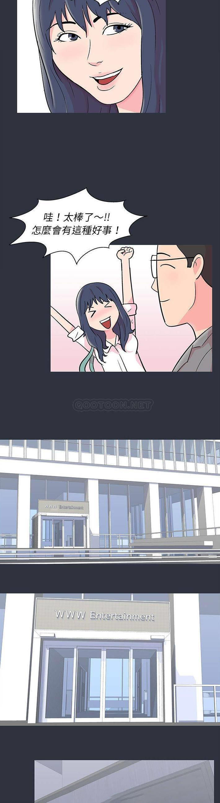 [韩国漫画] 倒数计时100天 奇幻,熟女人妻,巨乳大奶#[21P]-15