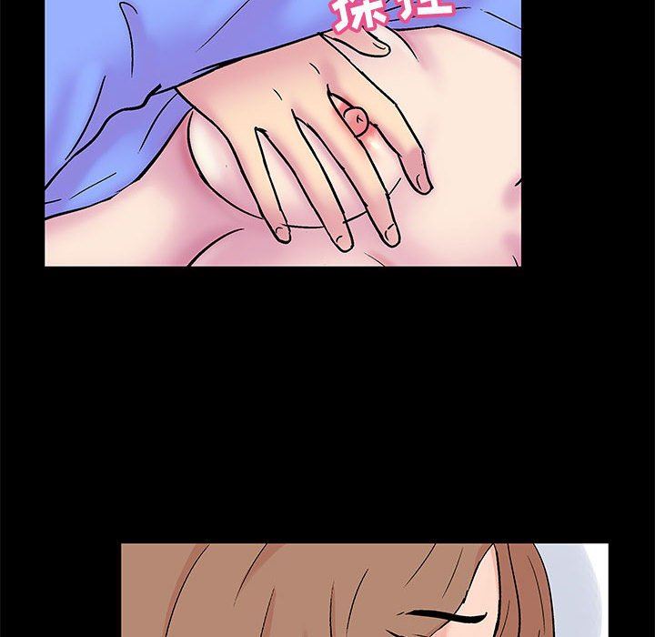 [韩国漫画] 倒数计时100天 奇幻,熟女人妻,巨乳大奶#[86P]-55