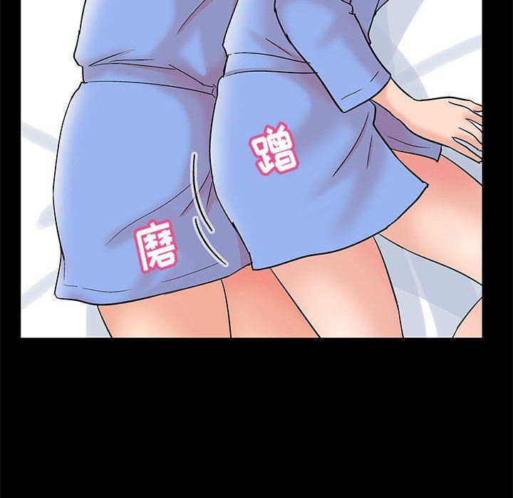 [韩国漫画] 倒数计时100天 奇幻,熟女人妻,巨乳大奶#[86P]-57