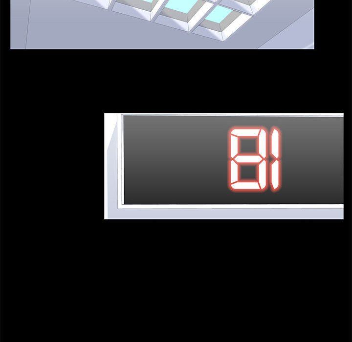 [韩国漫画] 倒数计时100天 奇幻,熟女人妻,巨乳大奶#[86P]-60