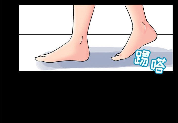 [韩国漫画] 倒数计时100天 奇幻,熟女人妻,巨乳大奶#[62P]-3