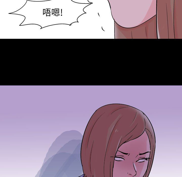 [韩国漫画] 倒数计时100天 奇幻,熟女人妻,巨乳大奶#[62P]-60