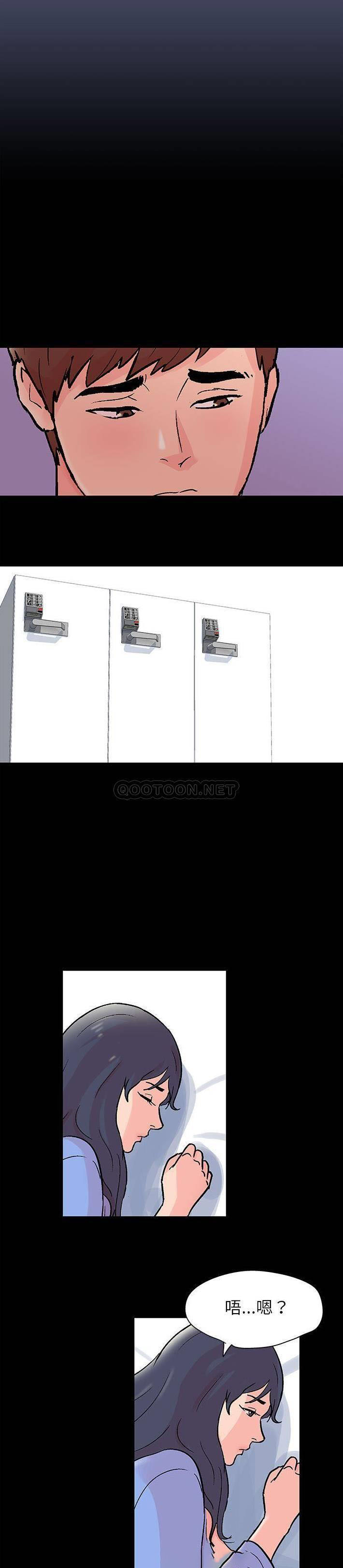 [韩国漫画] 倒数计时100天 奇幻,熟女人妻,巨乳大奶#[21P]-12