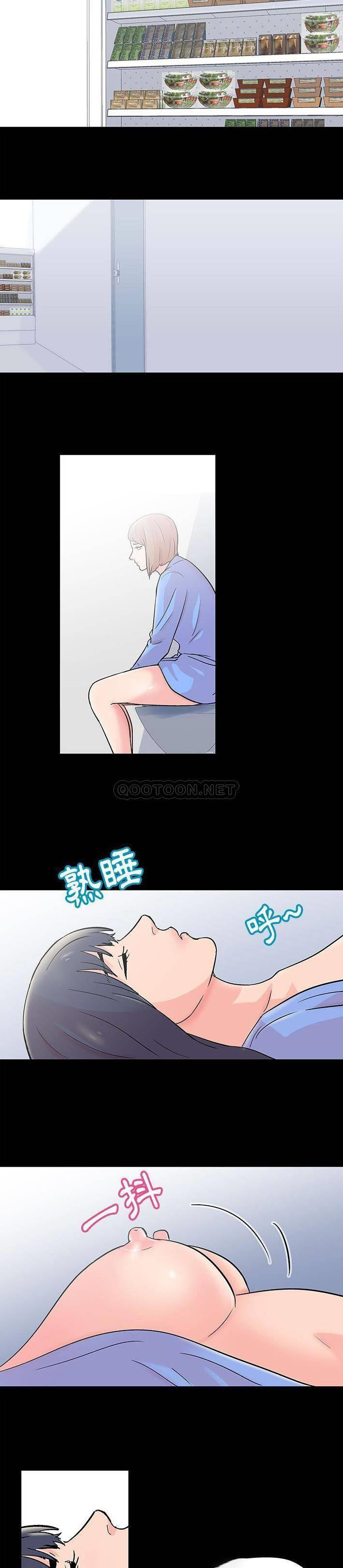 [韩国漫画] 倒数计时100天 奇幻,熟女人妻,巨乳大奶#[21P]-16