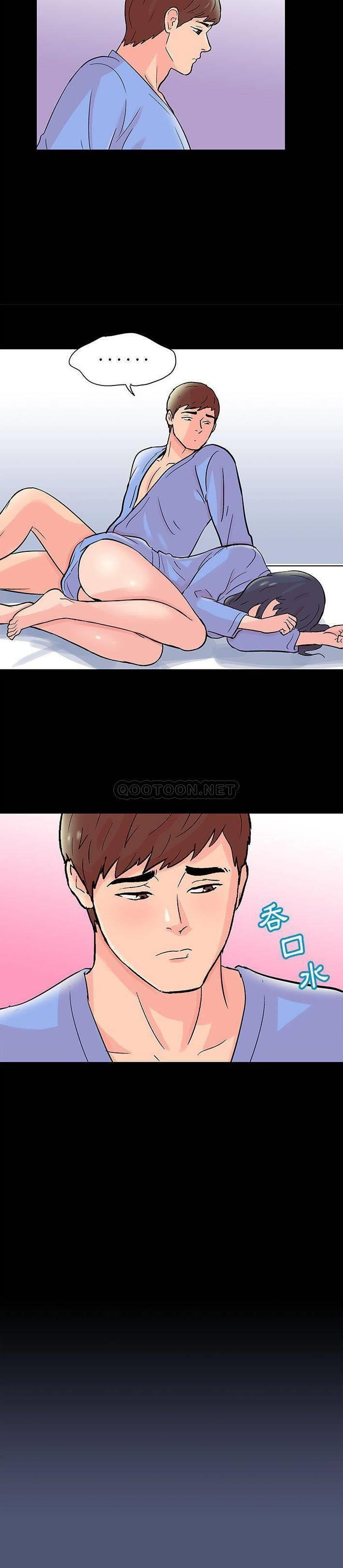 [韩国漫画] 倒数计时100天 奇幻,熟女人妻,巨乳大奶#[21P]-7