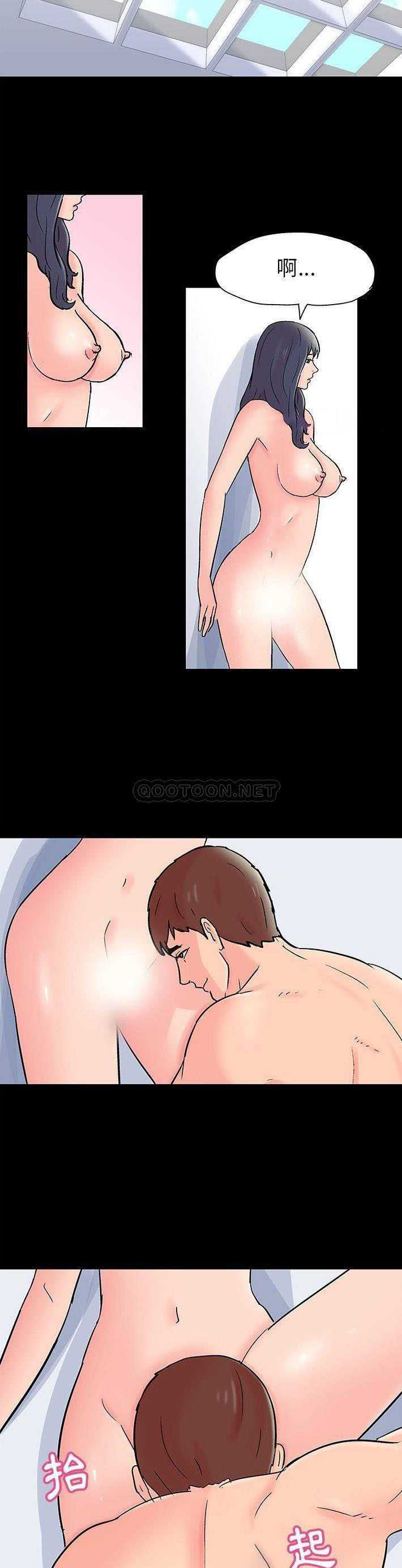 [韩国漫画] 倒数计时100天 奇幻,熟女人妻,巨乳大奶#[16P]-6