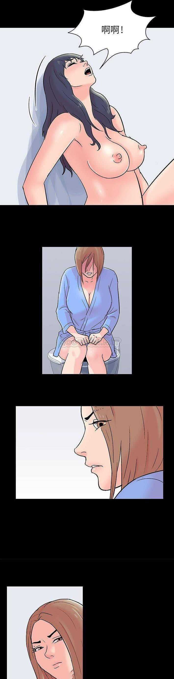 [韩国漫画] 倒数计时100天 奇幻,熟女人妻,巨乳大奶#[16P]-9