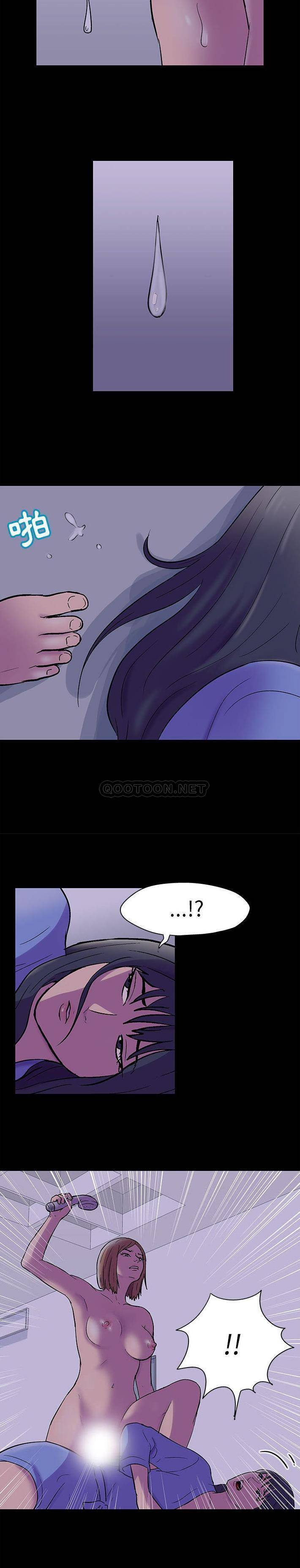 [韩国漫画] 倒数计时100天 奇幻,熟女人妻,巨乳大奶#[16P]-7