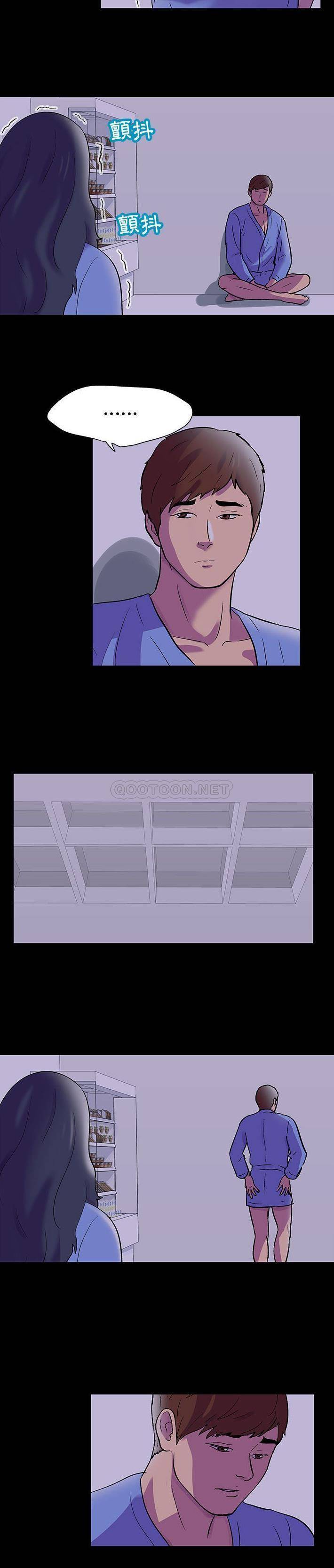 [韩国漫画] 倒数计时100天 奇幻,熟女人妻,巨乳大奶#[16P]-5