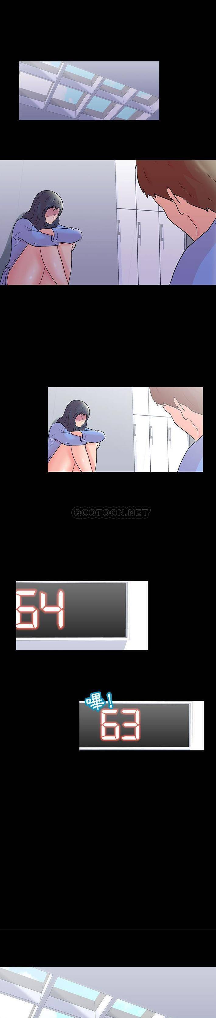 [韩国漫画] 倒数计时100天 奇幻,熟女人妻,巨乳大奶#[16P]-6