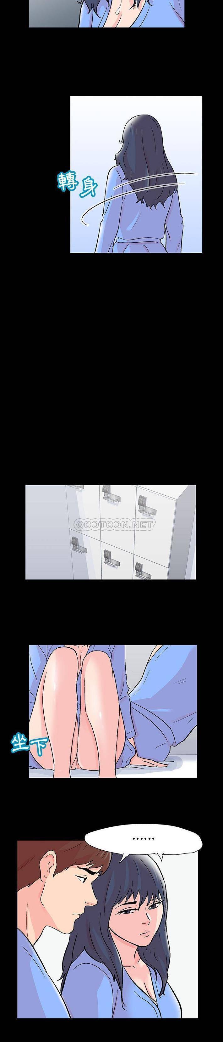 [韩国漫画] 倒数计时100天 奇幻,熟女人妻,巨乳大奶#[16P]-10