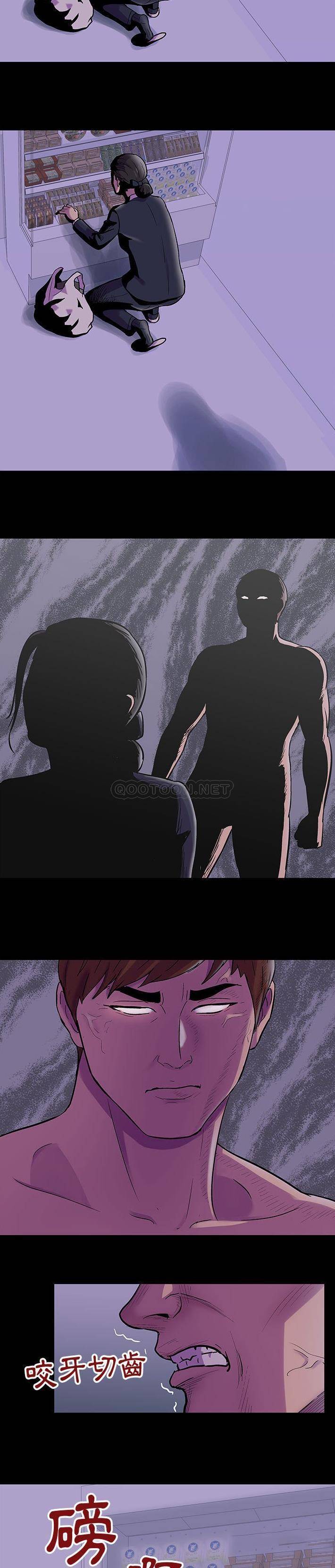 [韩国漫画] 倒数计时100天 奇幻,熟女人妻,巨乳大奶#[16P]-12