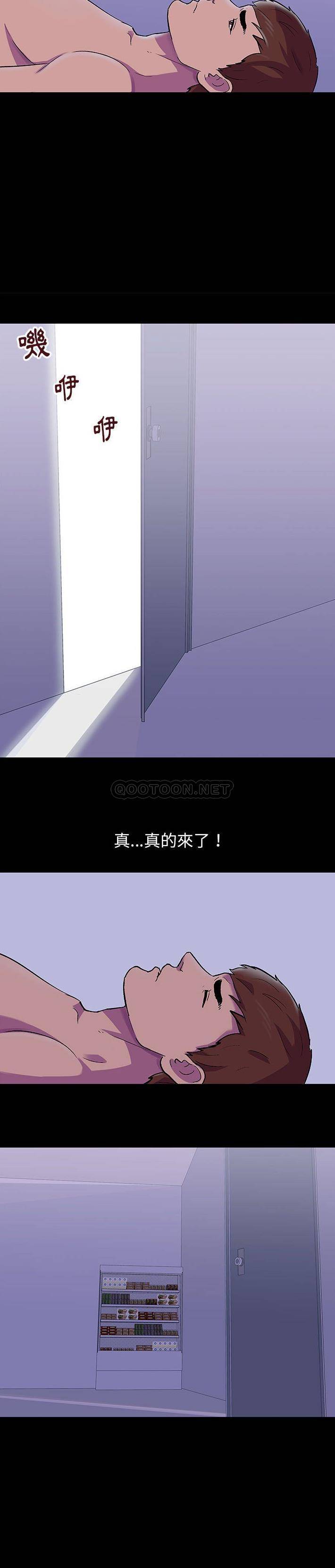 [韩国漫画] 倒数计时100天 奇幻,熟女人妻,巨乳大奶#[16P]-9