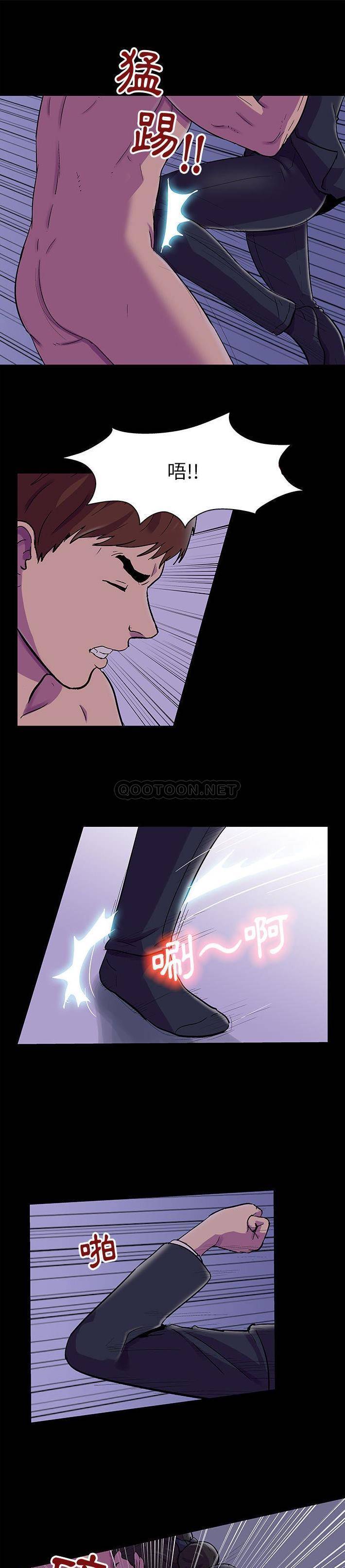 [韩国漫画] 倒数计时100天 奇幻,熟女人妻,巨乳大奶#[16P]-1