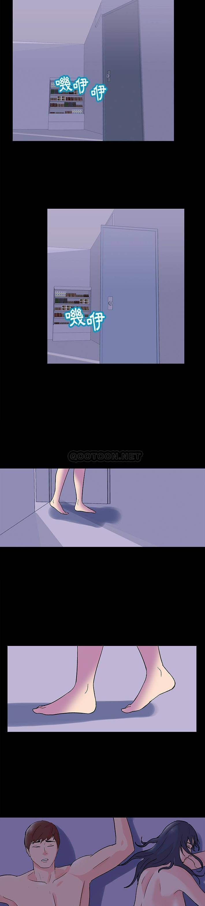 [韩国漫画] 倒数计时100天 奇幻,熟女人妻,巨乳大奶#[16P]-14