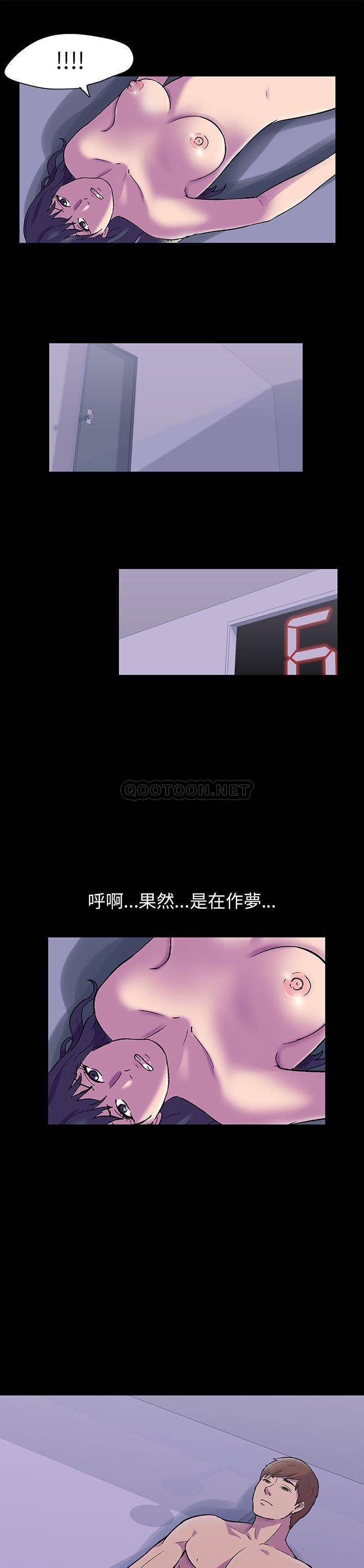 [韩国漫画] 倒数计时100天 奇幻,熟女人妻,巨乳大奶#[16P]-1