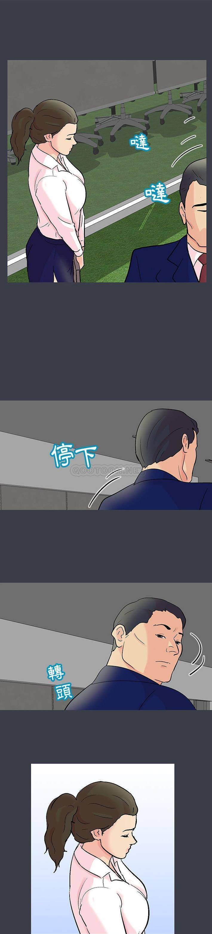 [韩国漫画] 倒数计时100天 奇幻,熟女人妻,巨乳大奶#[16P]-1