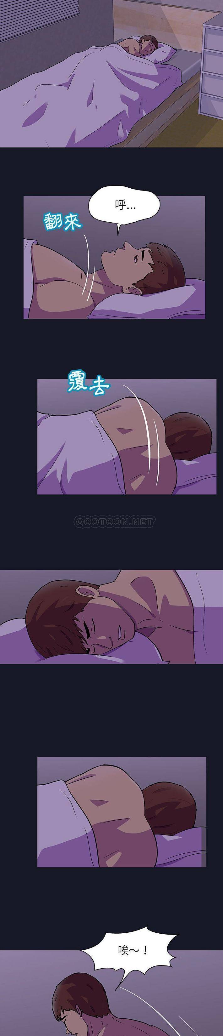 [韩国漫画] 倒数计时100天 奇幻,熟女人妻,巨乳大奶#[15P]-3