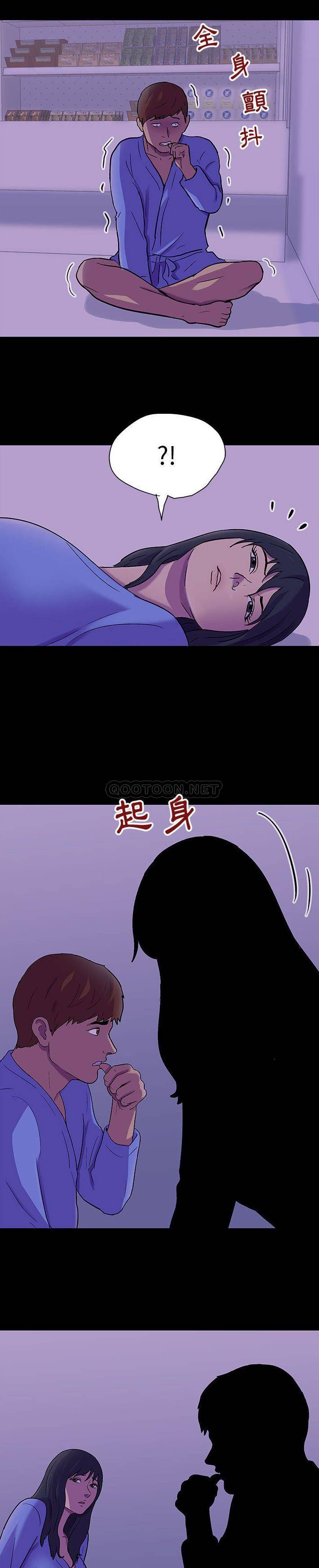 [韩国漫画] 倒数计时100天 奇幻,熟女人妻,巨乳大奶#[16P]-14
