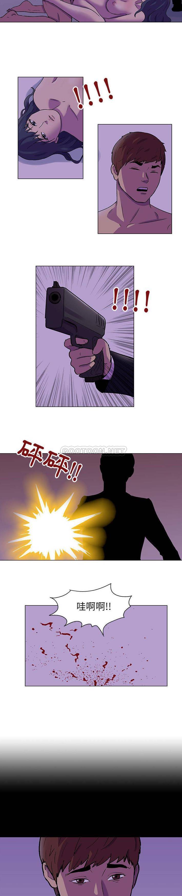 [韩国漫画] 倒数计时100天 奇幻,熟女人妻,巨乳大奶#[16P]-8