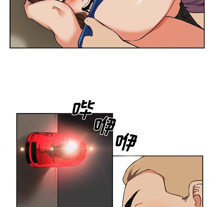 [韩国漫画] 梦幻洗车场 剧情,巨乳大奶,不伦#[81P]-49