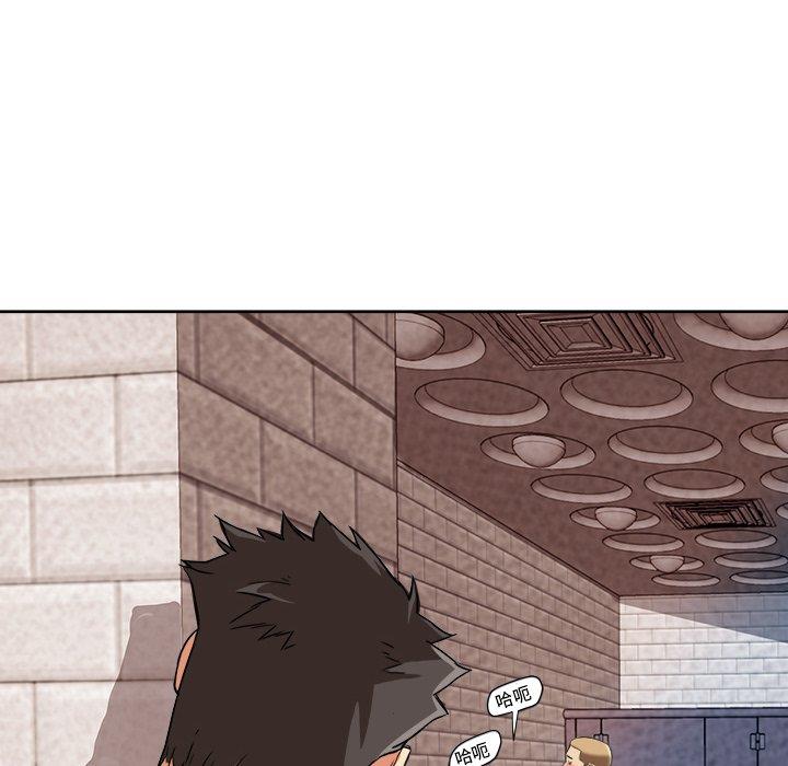 [韩国漫画] 梦幻洗车场 剧情,巨乳大奶,不伦#[81P]-74