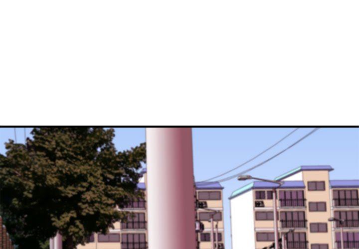 [韩国漫画] 梦幻洗车场 剧情,巨乳大奶,不伦#[99P]-1