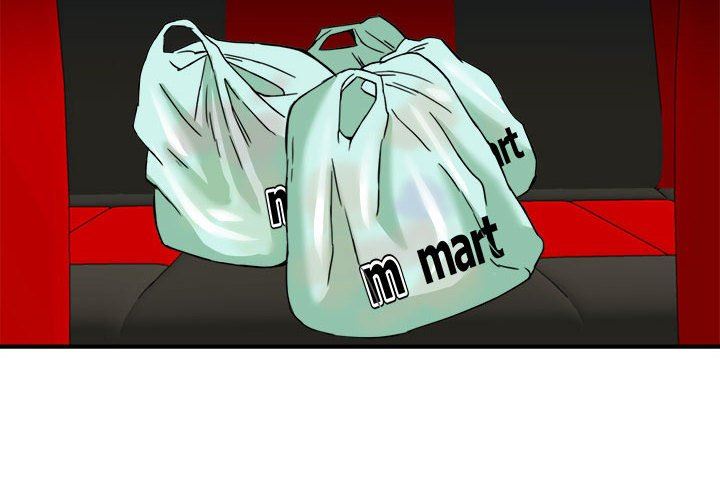 [韩国漫画] 梦幻洗车场 剧情,巨乳大奶,不伦#[99P]-4