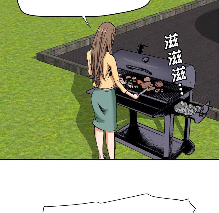 [韩国漫画] 梦幻洗车场 剧情,巨乳大奶,不伦#[99P]-62