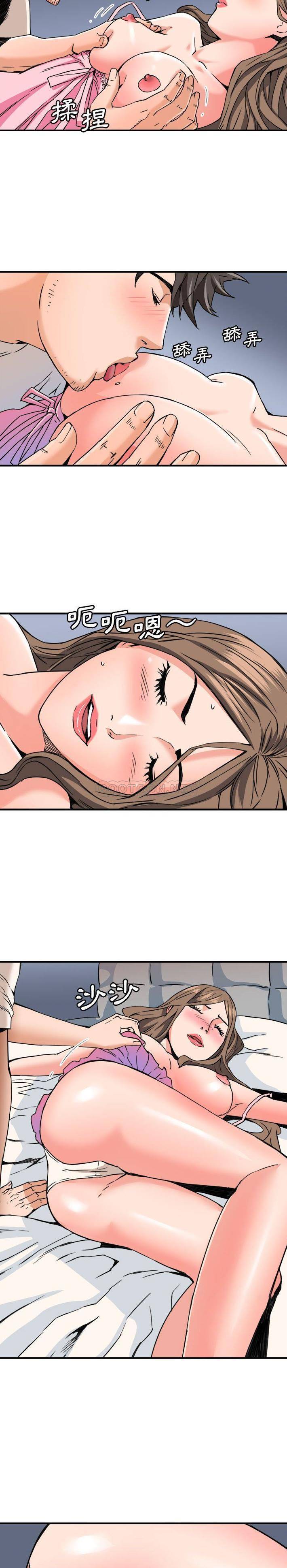 [韩国漫画] 梦幻洗车场 剧情,巨乳大奶,不伦#[16P]-9