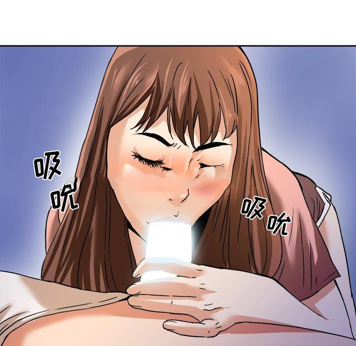 [韩国漫画] 梦幻洗车场 剧情,巨乳大奶,不伦#[78P]-17
