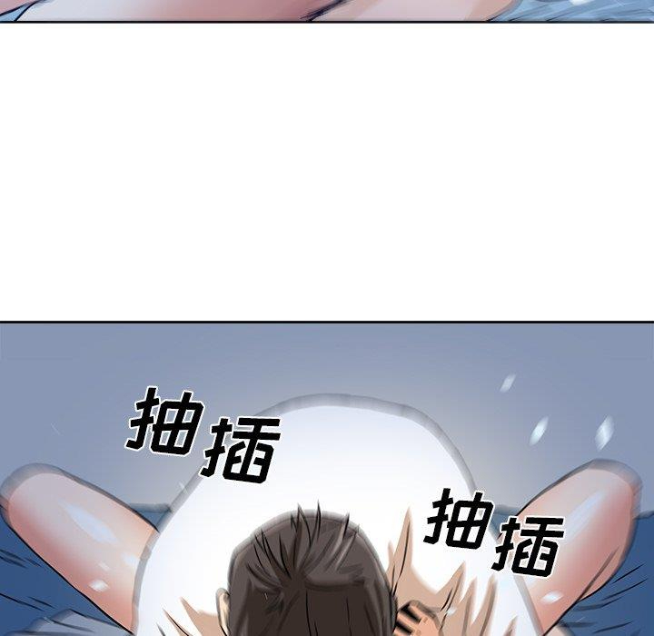 [韩国漫画] 梦幻洗车场 剧情,巨乳大奶,不伦#[78P]-35
