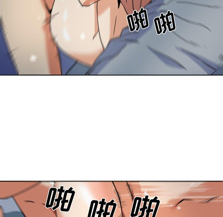 [韩国漫画] 梦幻洗车场 剧情,巨乳大奶,不伦#[78P]-45