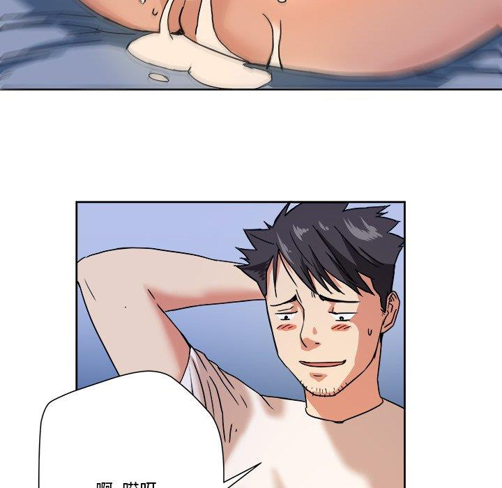 [韩国漫画] 梦幻洗车场 剧情,巨乳大奶,不伦#[78P]-52