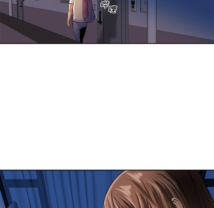 [韩国漫画] 梦幻洗车场 剧情,巨乳大奶,不伦#[78P]-63