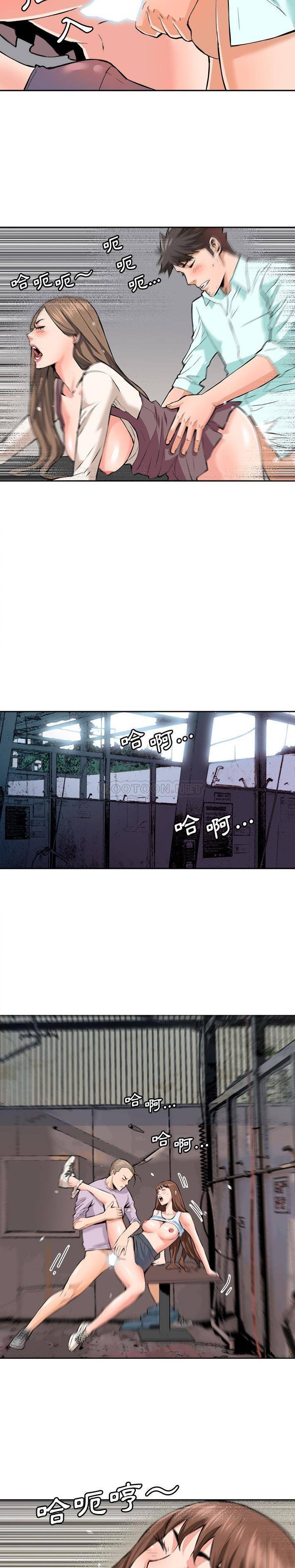 [韩国漫画] 梦幻洗车场 剧情,巨乳大奶,不伦#[16P]-15