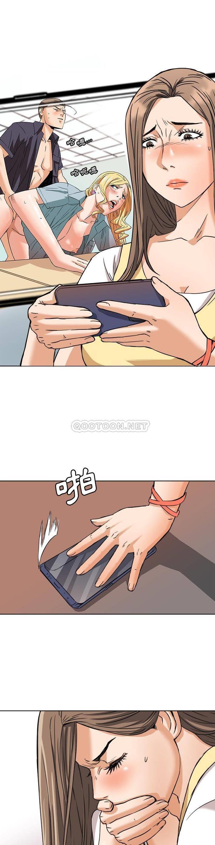 [韩国漫画] 梦幻洗车场 剧情,巨乳大奶,不伦#[20P]-13