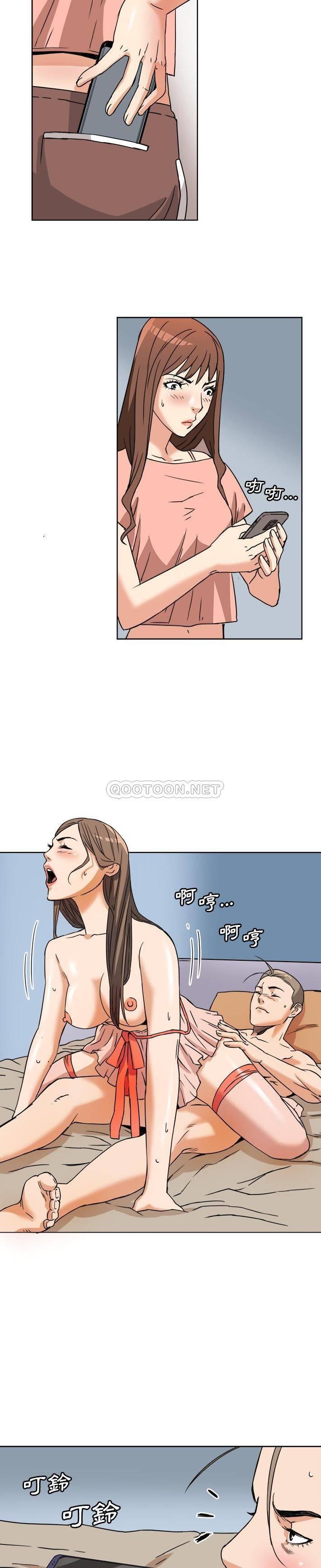 [韩国漫画] 梦幻洗车场 剧情,巨乳大奶,不伦#[20P]-16