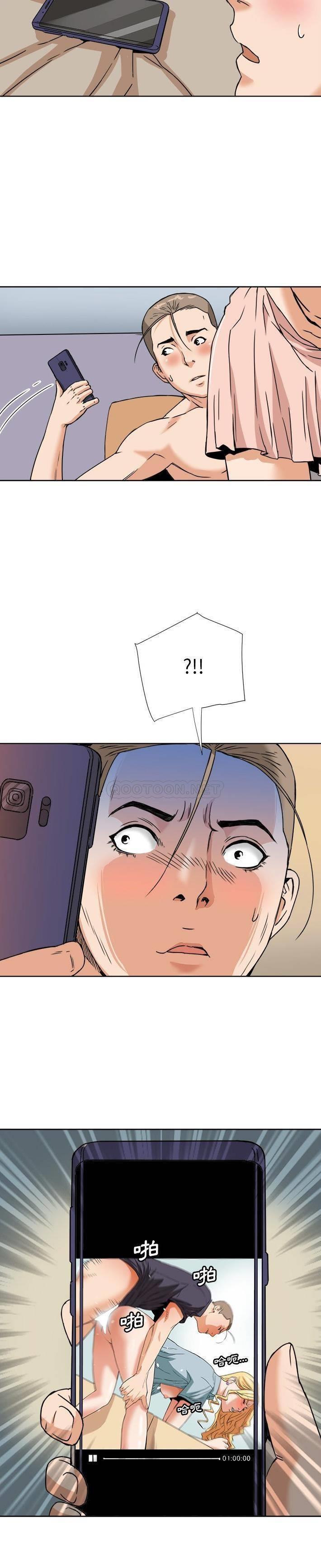 [韩国漫画] 梦幻洗车场 剧情,巨乳大奶,不伦#[20P]-17