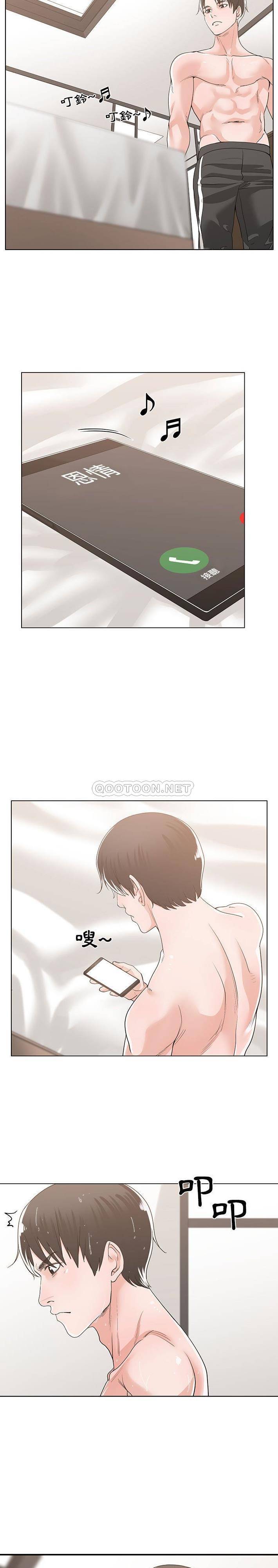 [韩国漫画] 你才是真爱 乱伦,巨乳大奶,不伦,OL,熟女人妻#[21P]-19