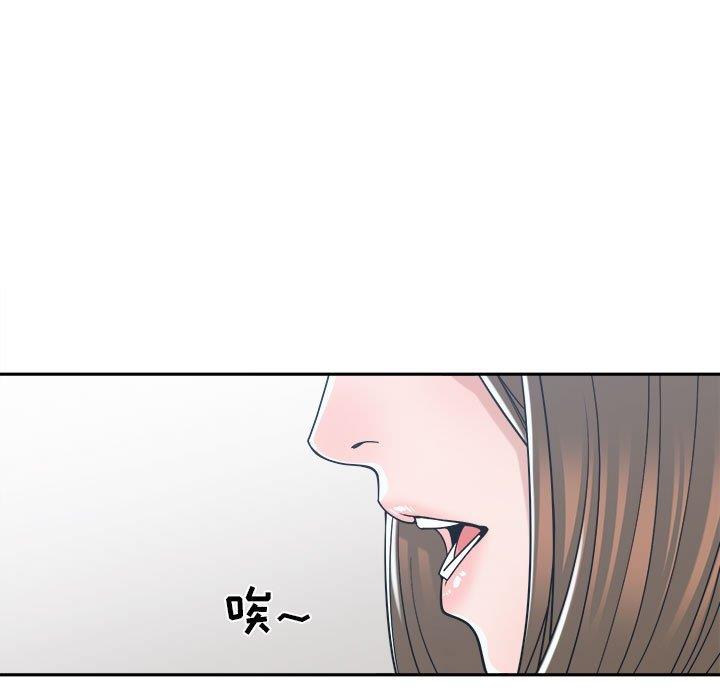 [韩国漫画] 你才是真爱 乱伦,巨乳大奶,不伦,OL,熟女人妻#[131P]-37