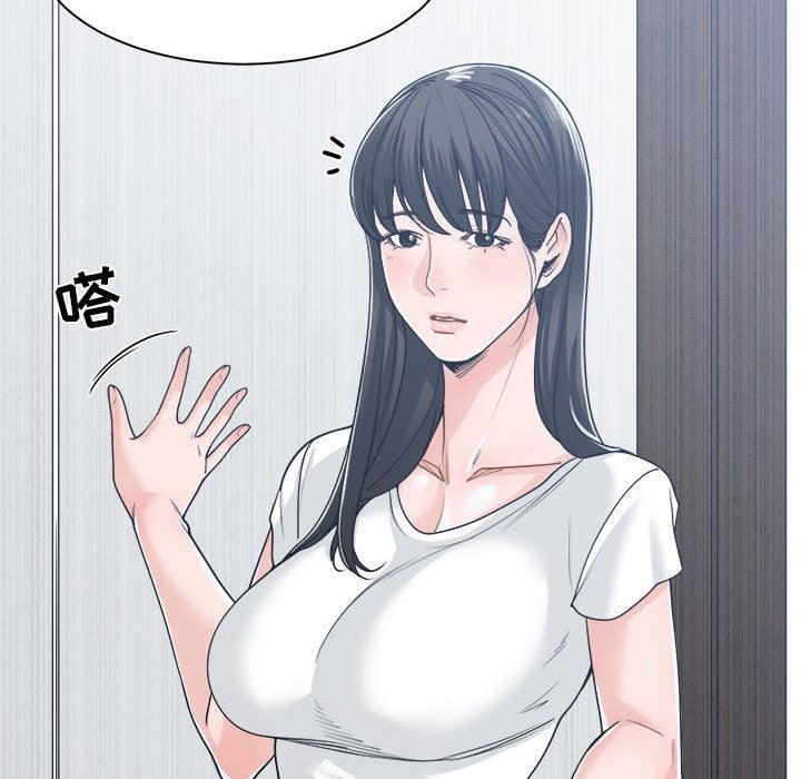 [韩国漫画] 你才是真爱 乱伦,巨乳大奶,不伦,OL,熟女人妻#[139P]-14