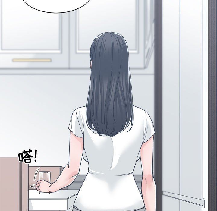 [韩国漫画] 你才是真爱 乱伦,巨乳大奶,不伦,OL,熟女人妻#[139P]-35