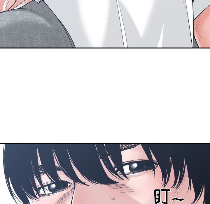 [韩国漫画] 你才是真爱 乱伦,巨乳大奶,不伦,OL,熟女人妻#[139P]-66